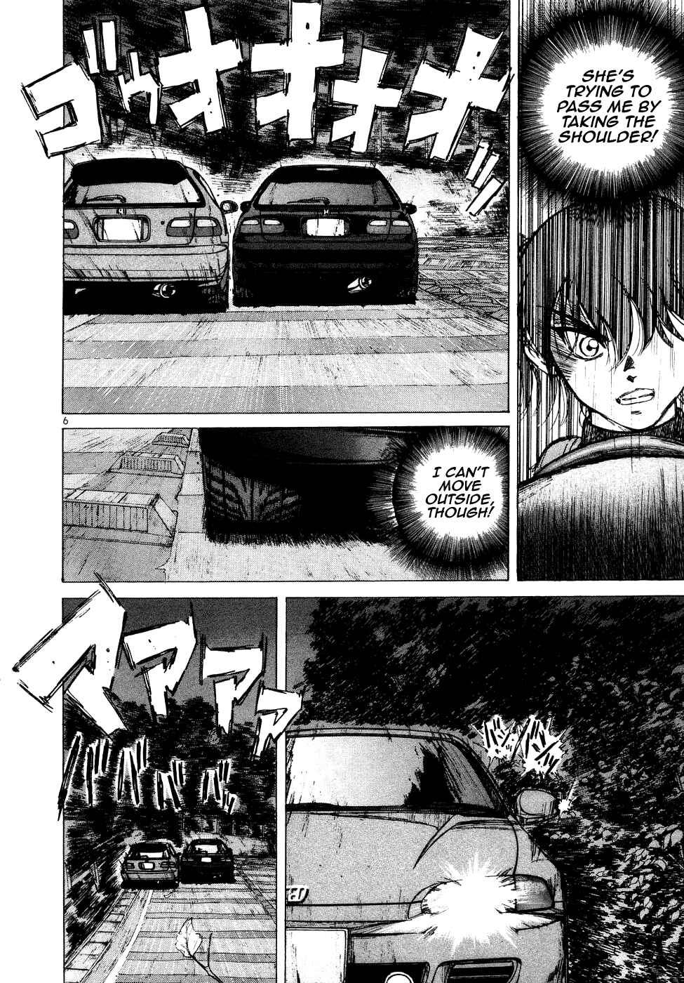 Chapter 72 - Page 6