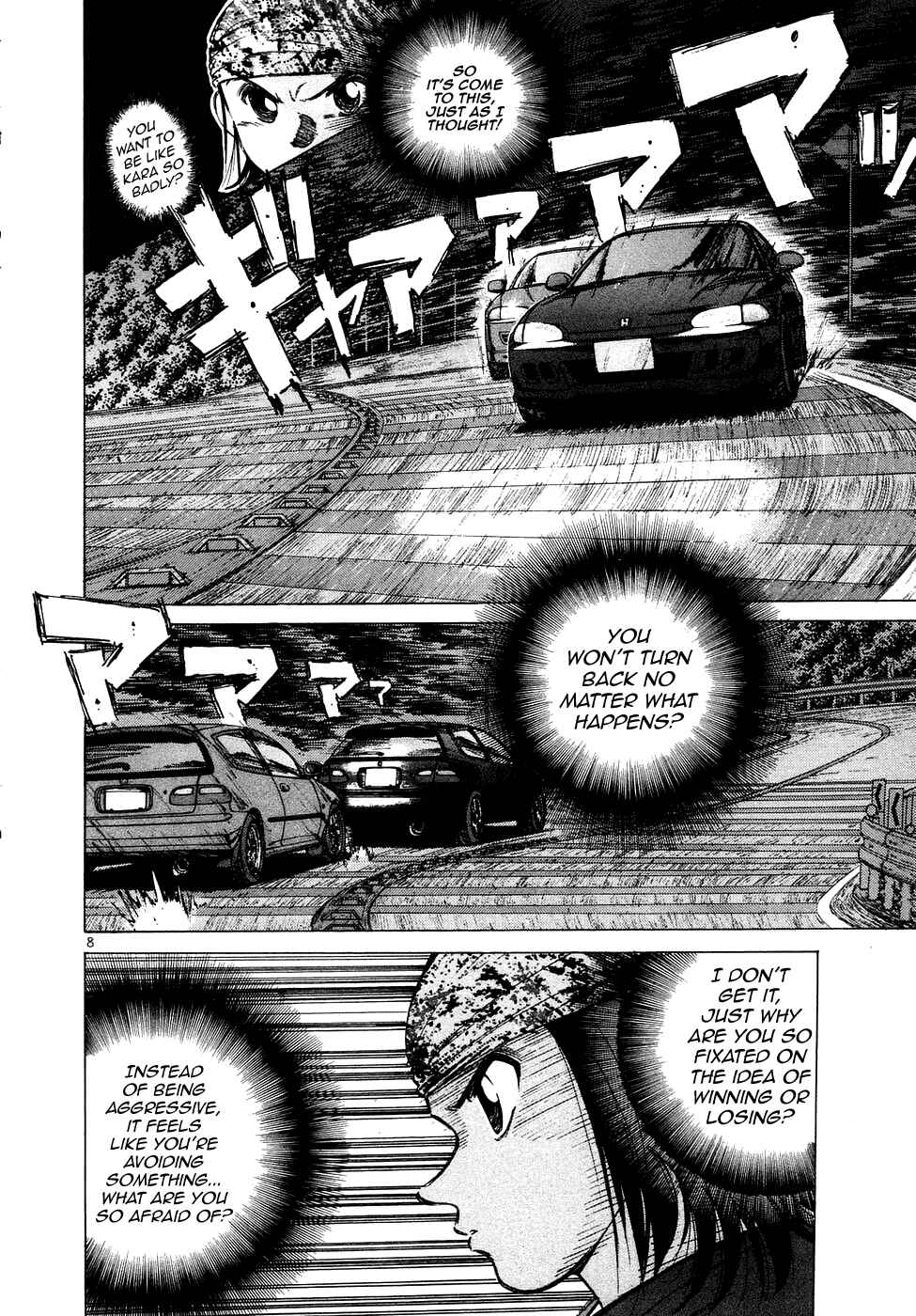 Chapter 72 - Page 8