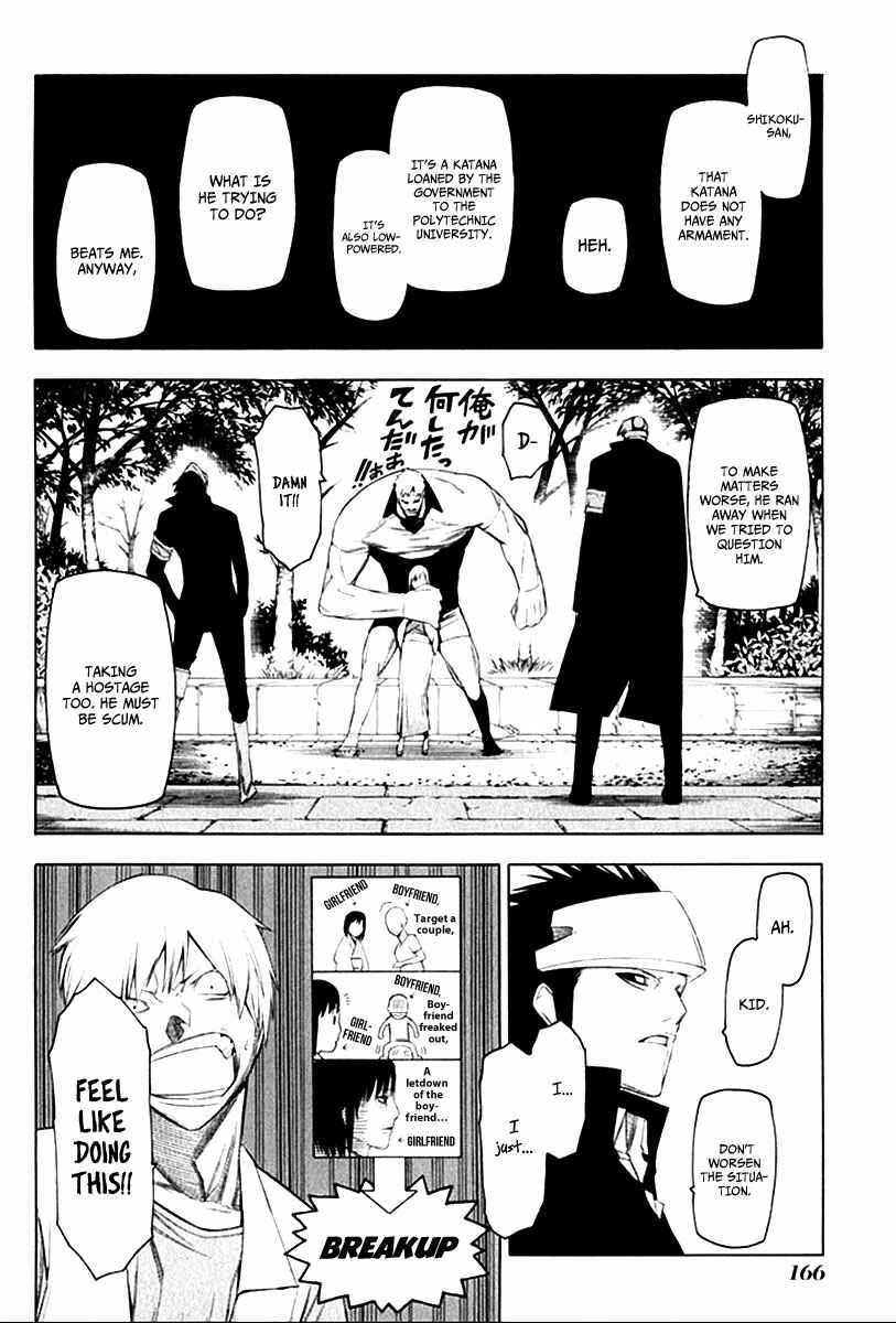 Chapter 26 - Page 13