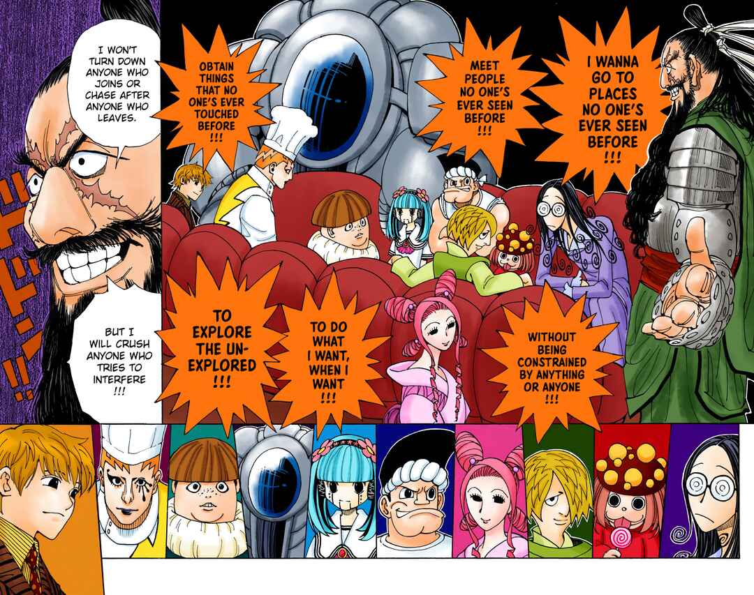 Chapter 340 - Page 16