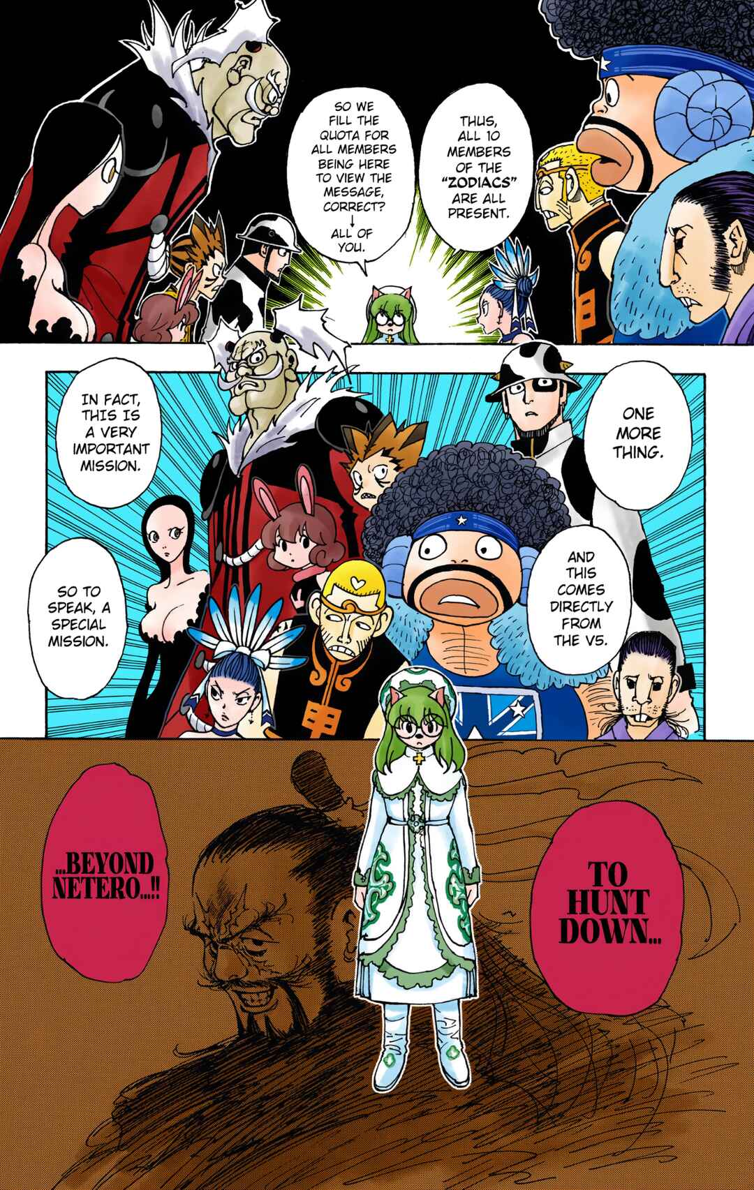 Chapter 340 - Page 18