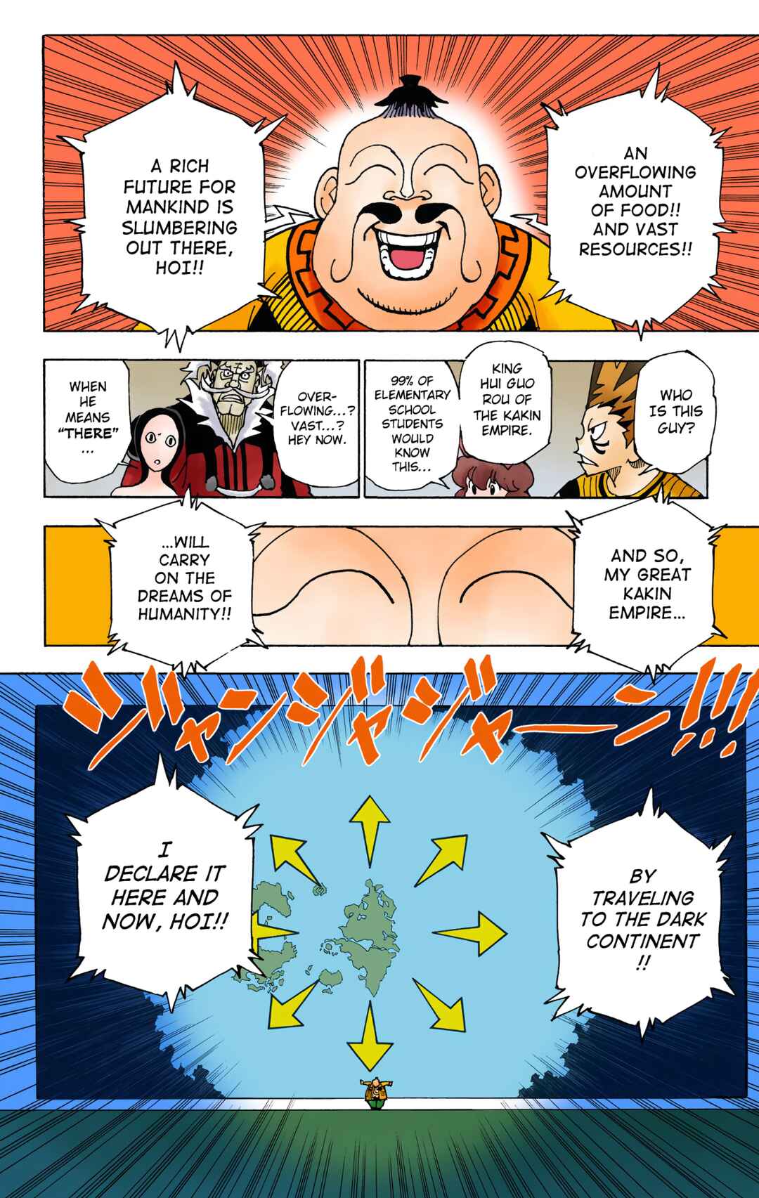 Chapter 340 - Page 2