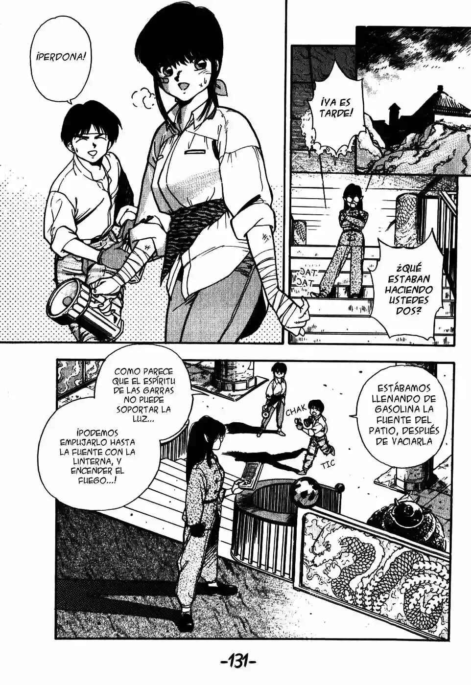 Chapter 5 - Page 3