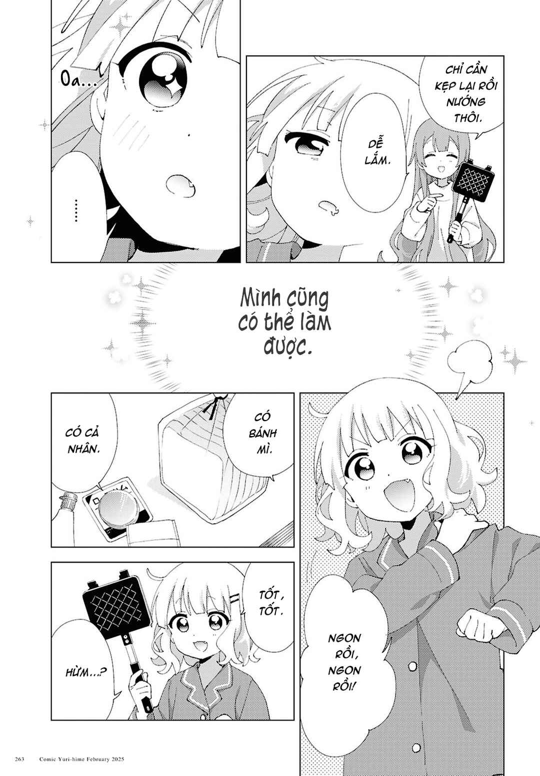 Chapter 117 - Page 3