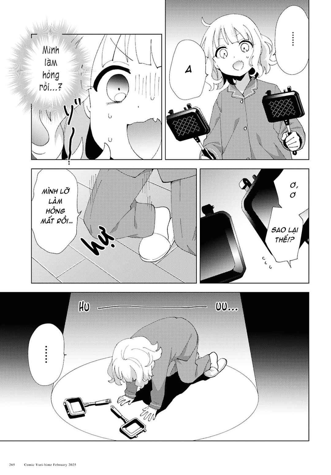 Chapter 117 - Page 5