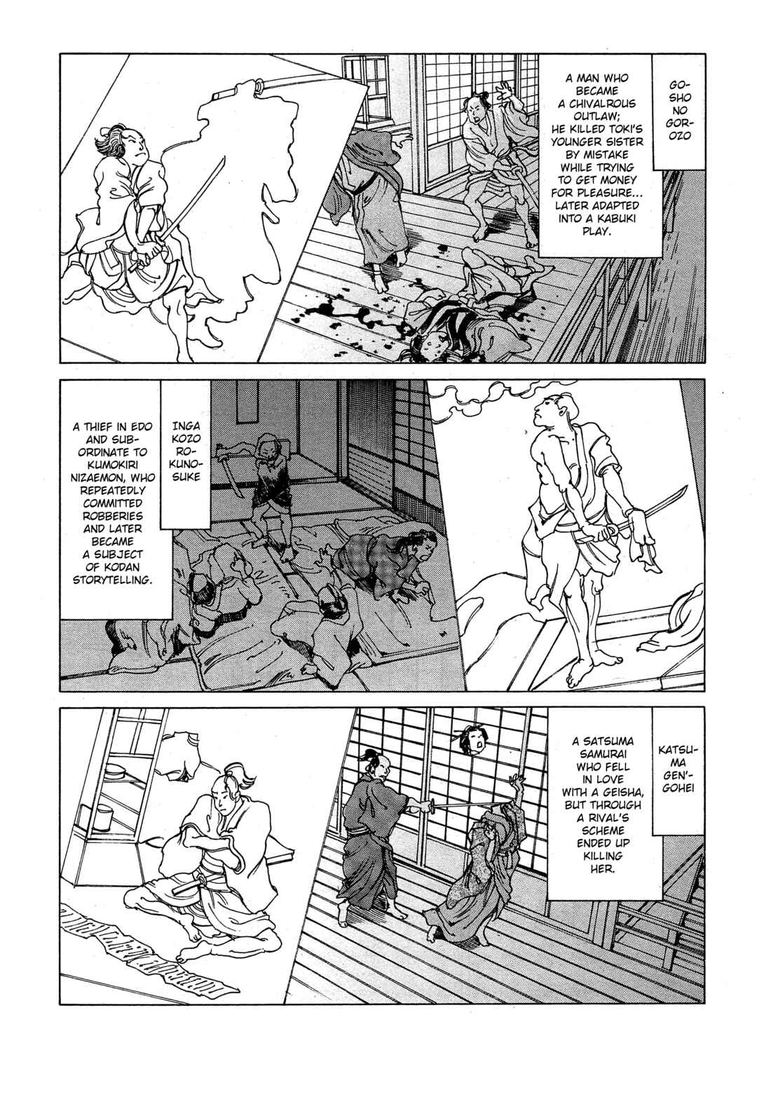 Chapter 1 - Page 10