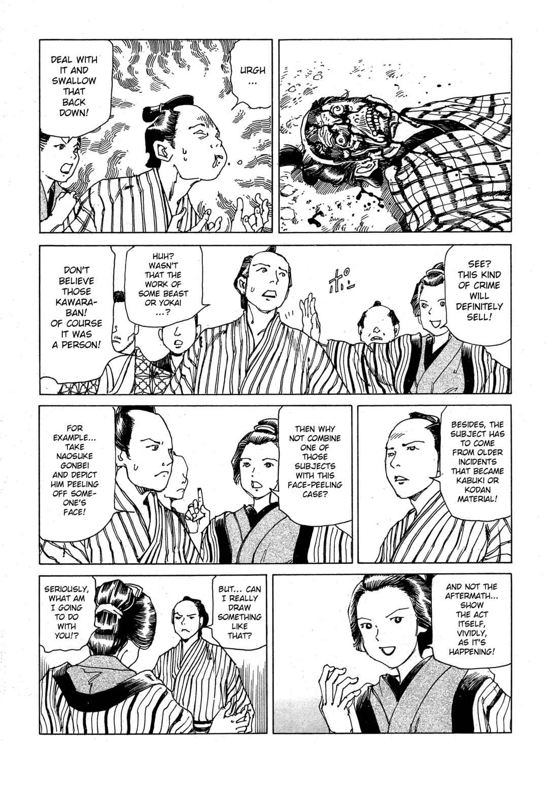 Chapter 1 - Page 16