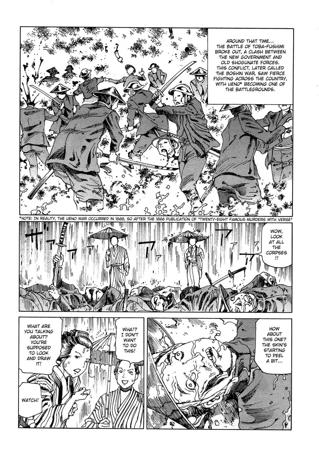 Chapter 1 - Page 17