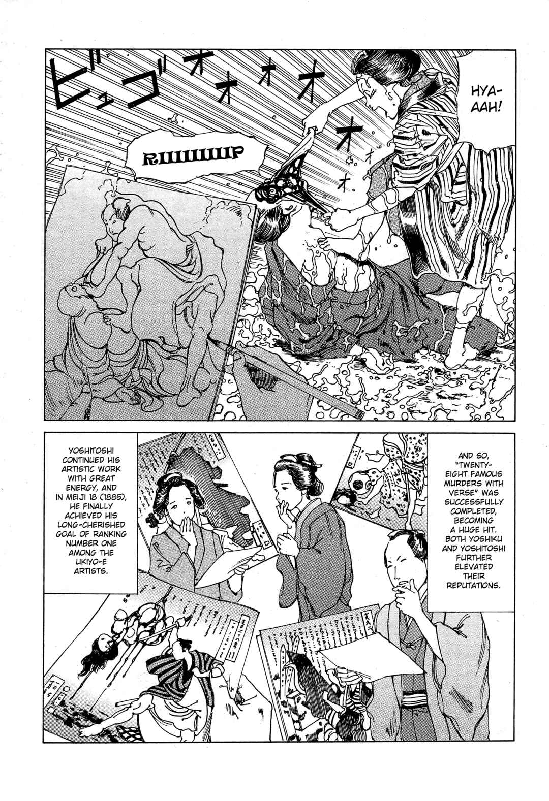 Chapter 1 - Page 18