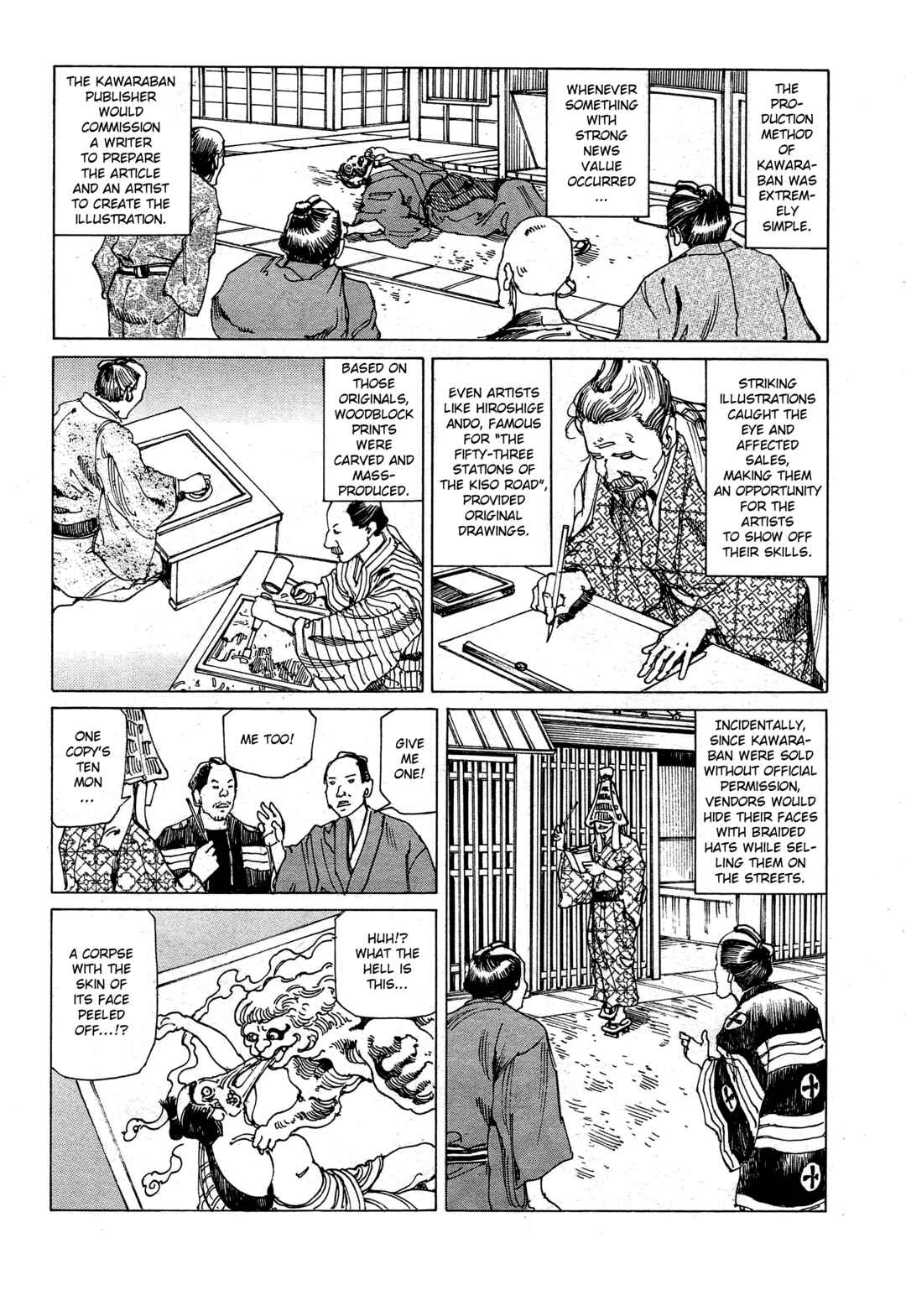 Chapter 1 - Page 3
