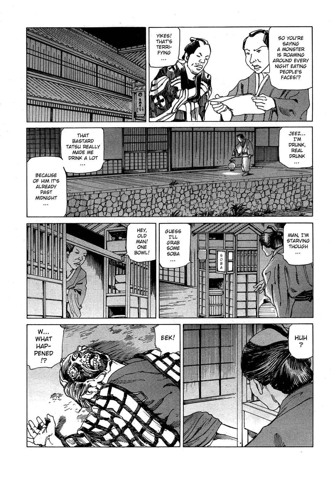 Chapter 1 - Page 4