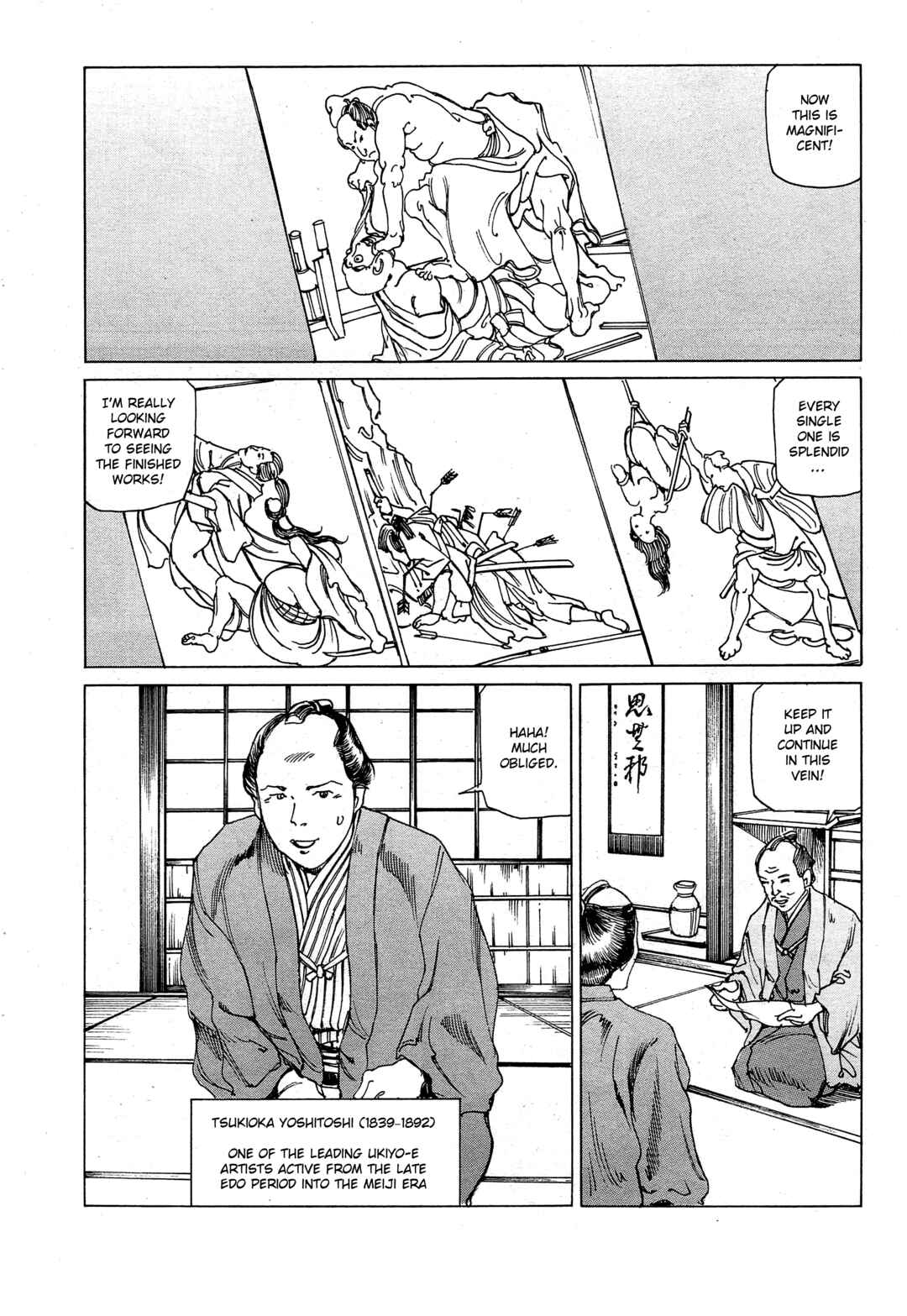 Chapter 1 - Page 6