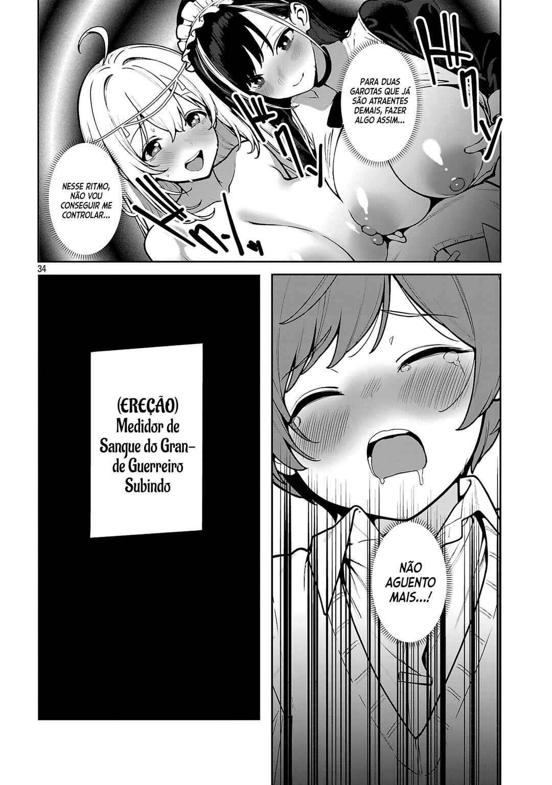 Chapter 1.4 - Page 2