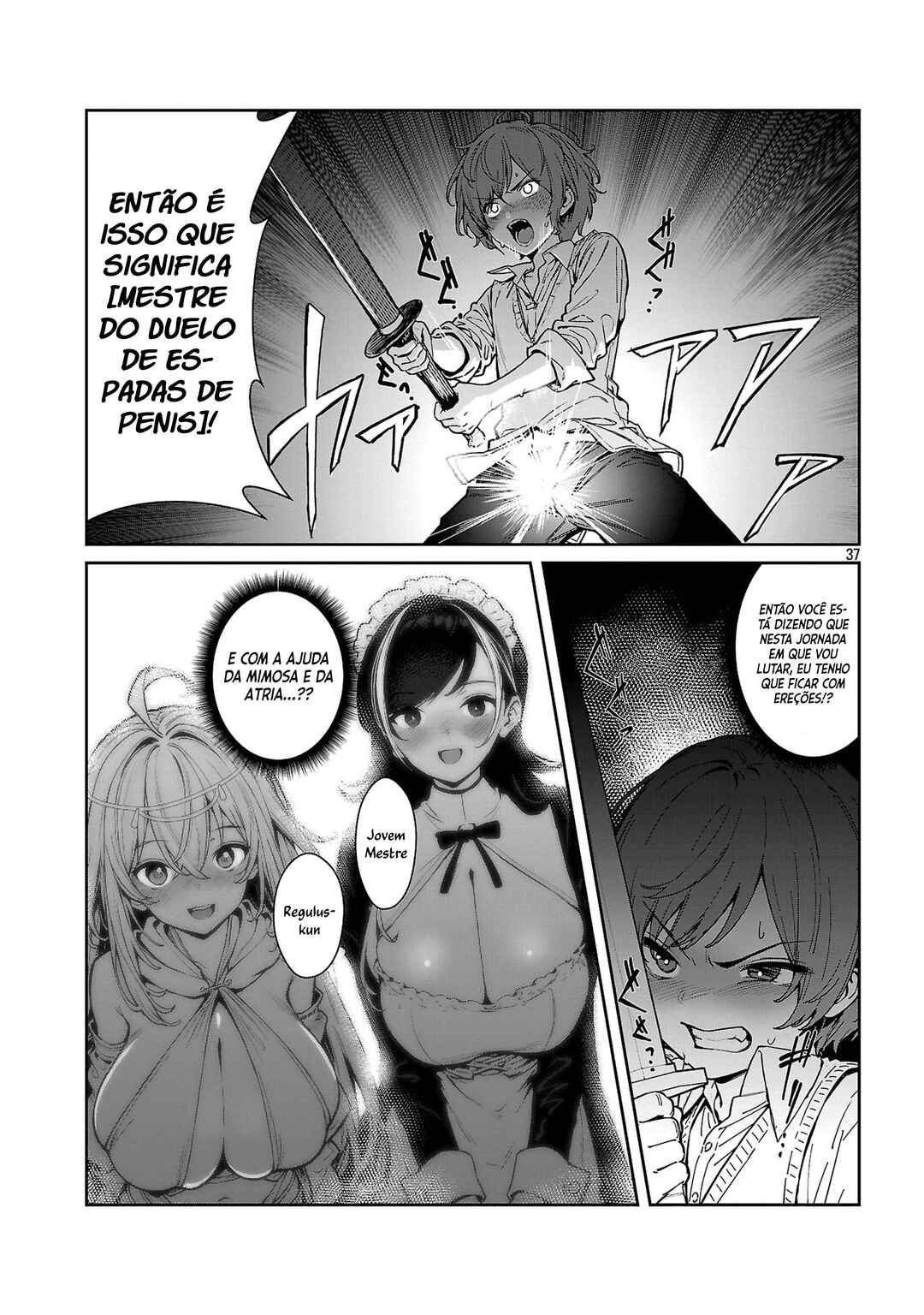 Chapter 1.4 - Page 5