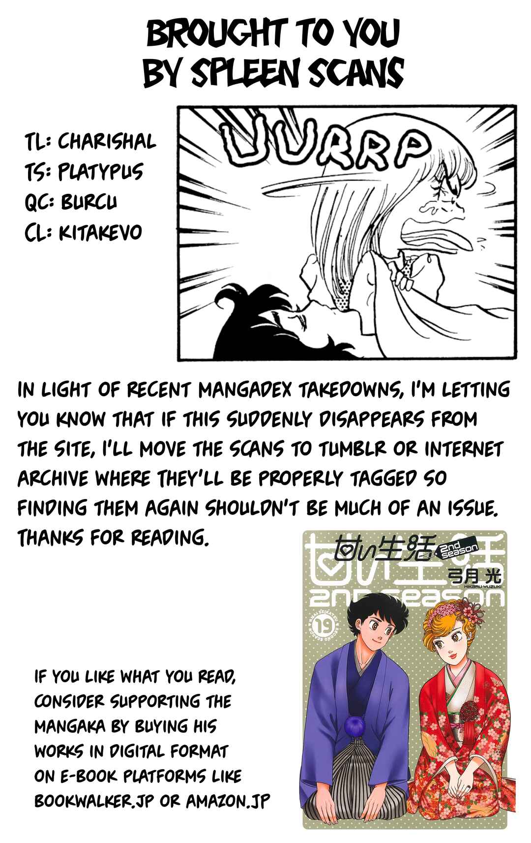 Chapter 8 - Page 20