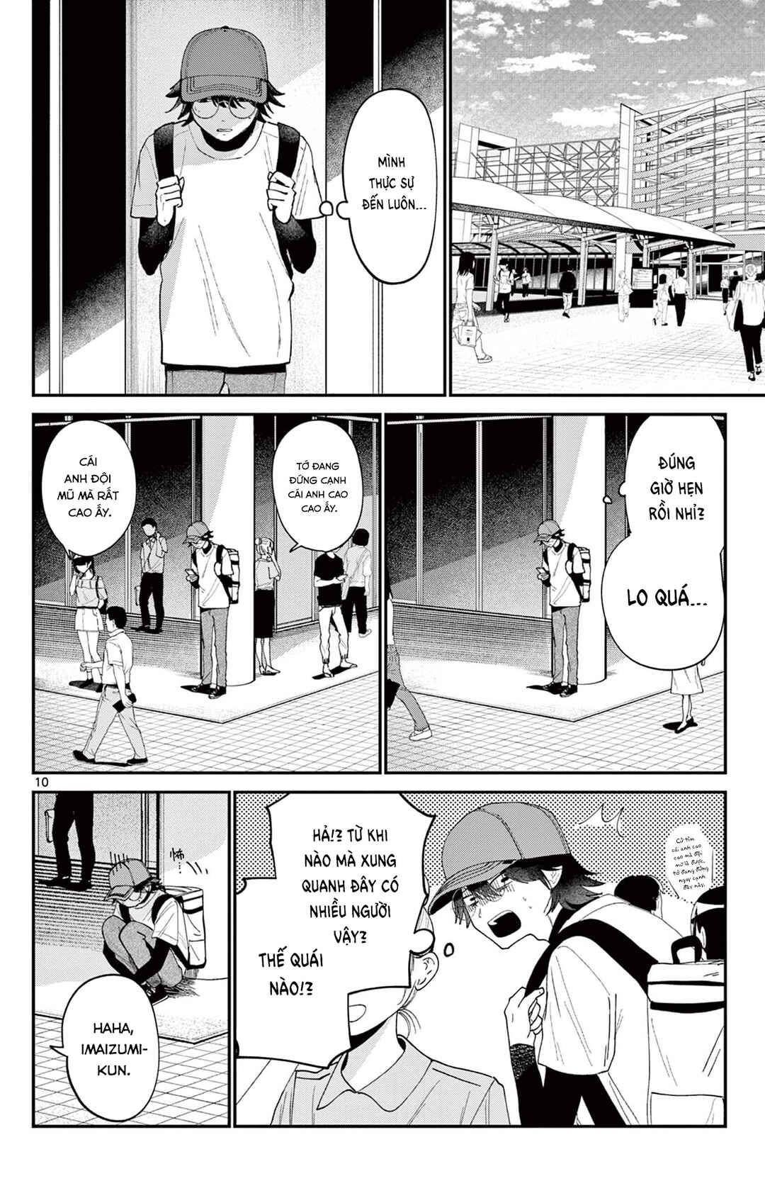 Chapter ? - Page 10