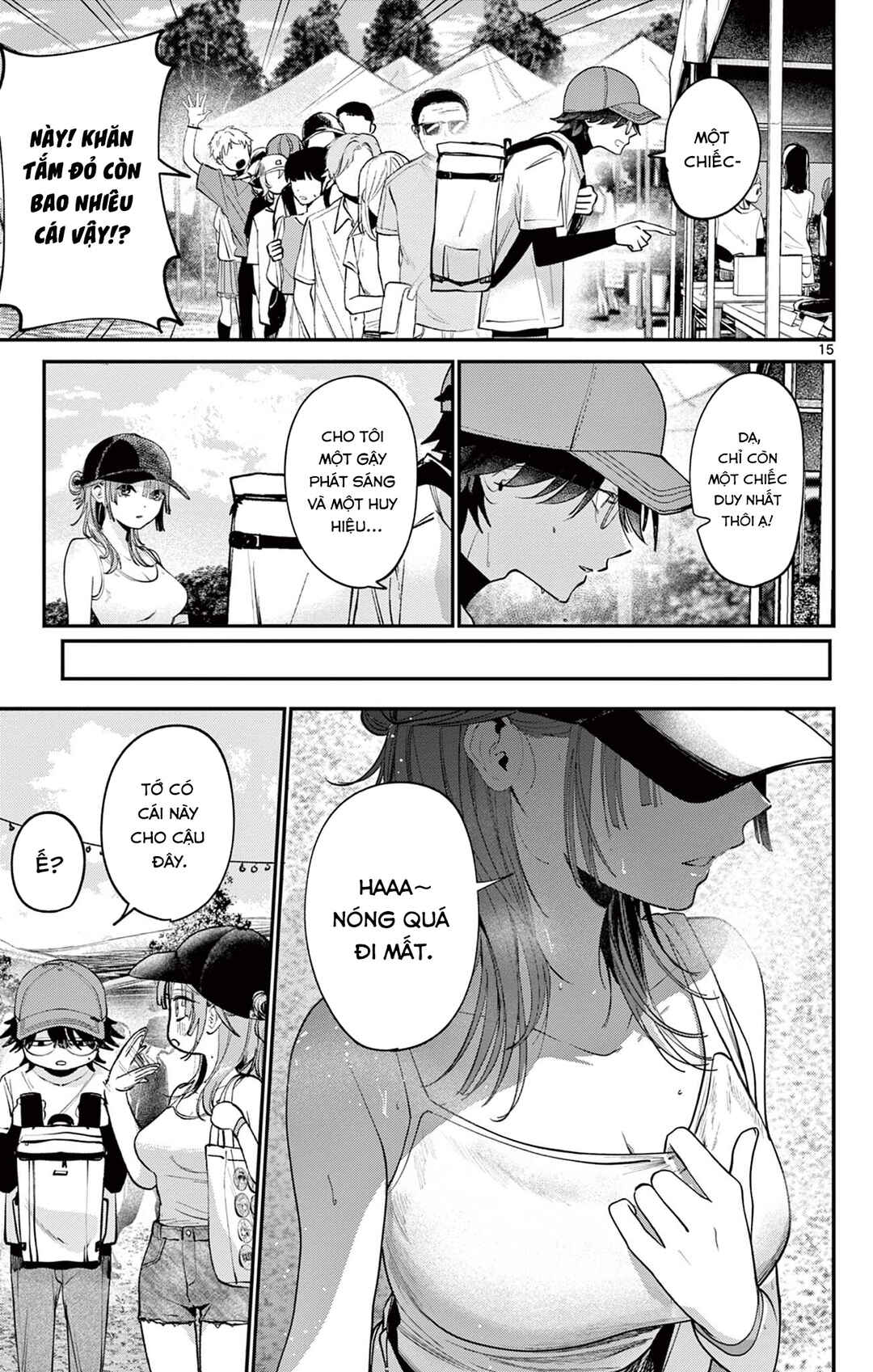 Chapter ? - Page 15