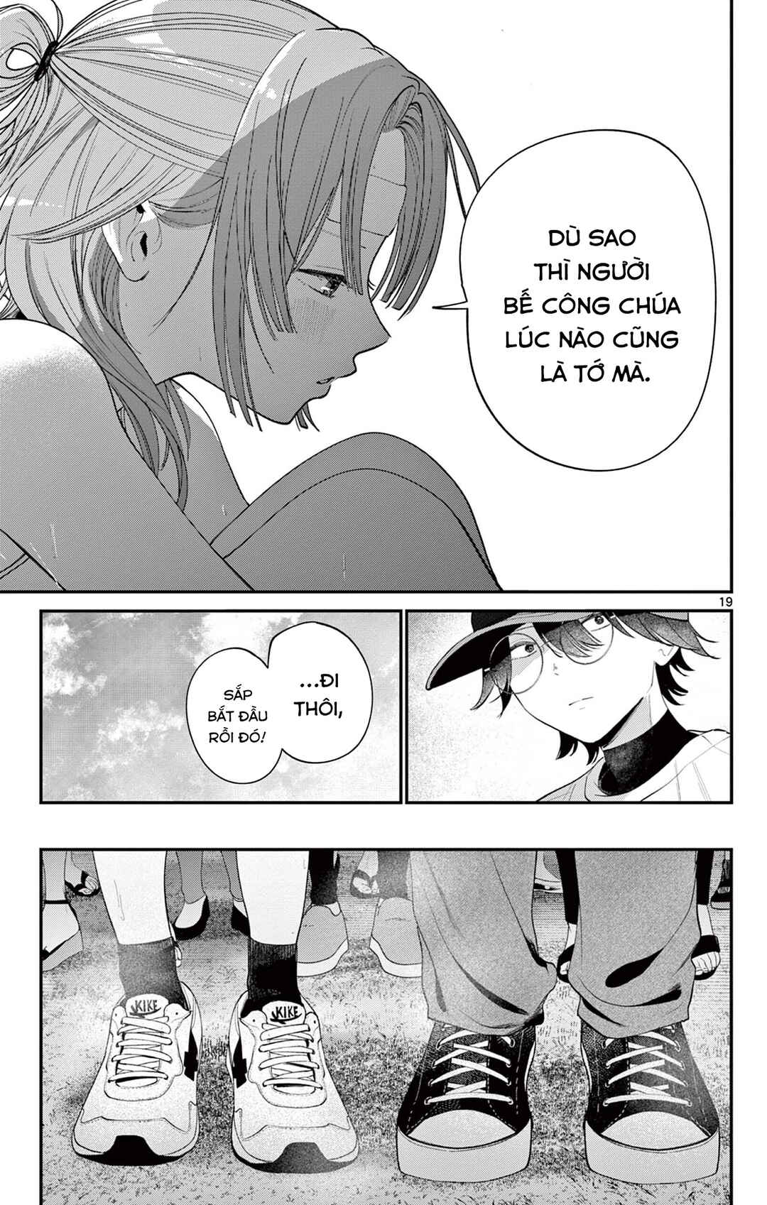Chapter ? - Page 19