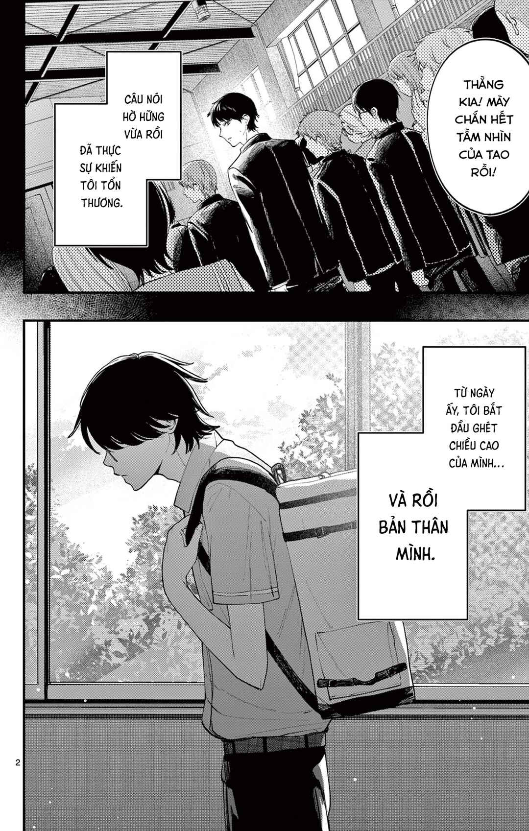 Chapter ? - Page 2