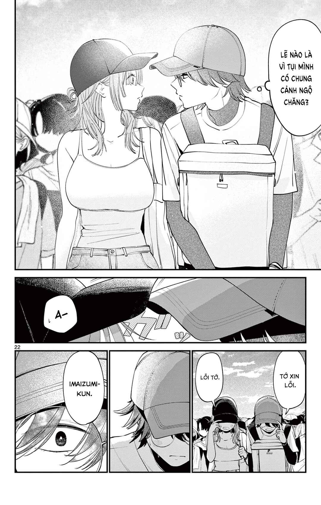 Chapter ? - Page 22