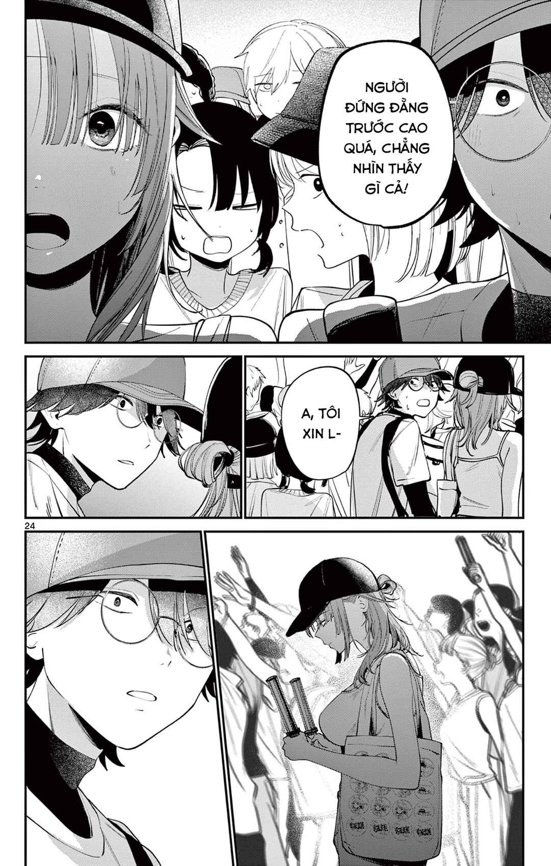 Chapter ? - Page 24