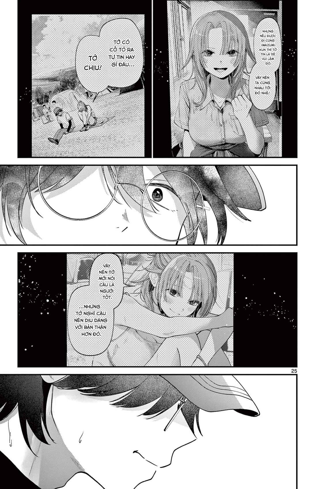 Chapter ? - Page 25