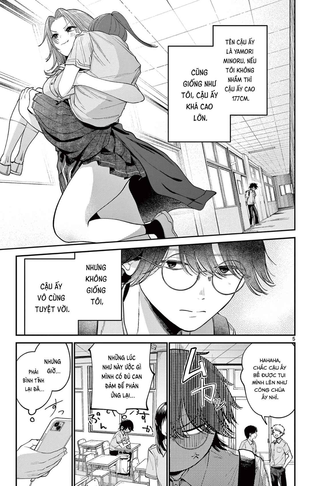 Chapter ? - Page 5