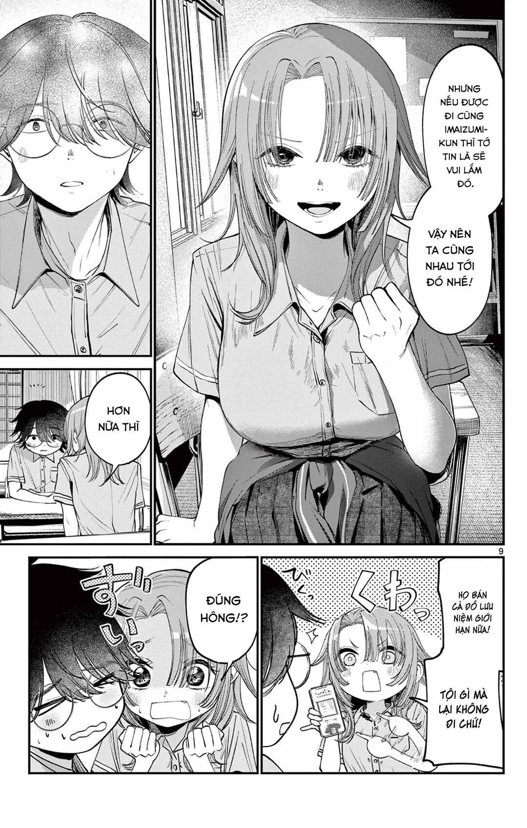 Chapter ? - Page 9