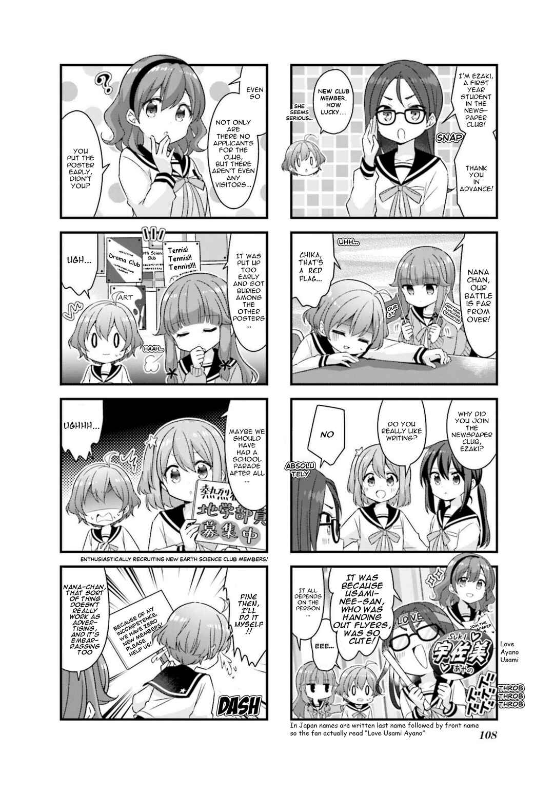 Chapter 63 - Page 2