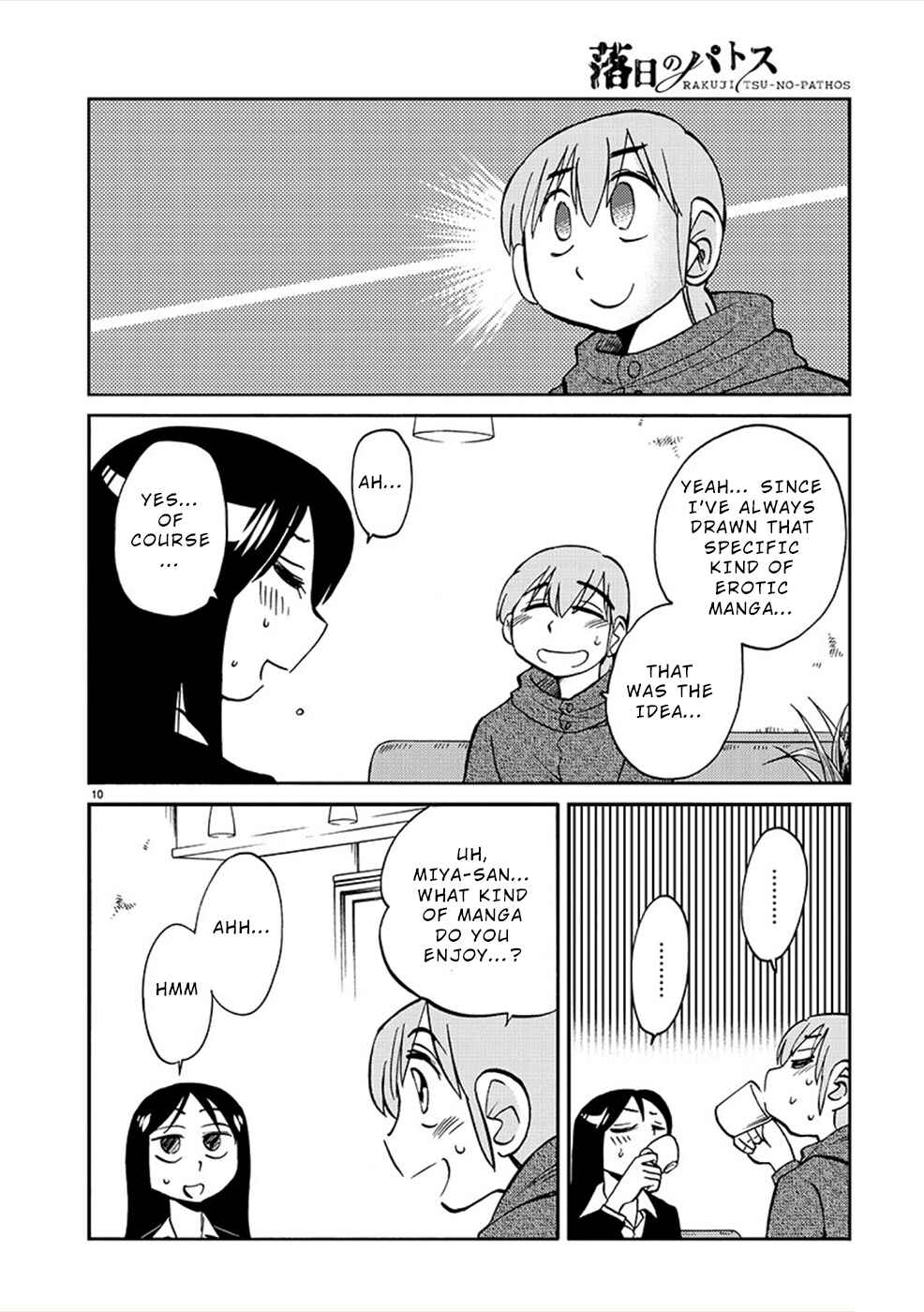 Chapter 81 - Page 10