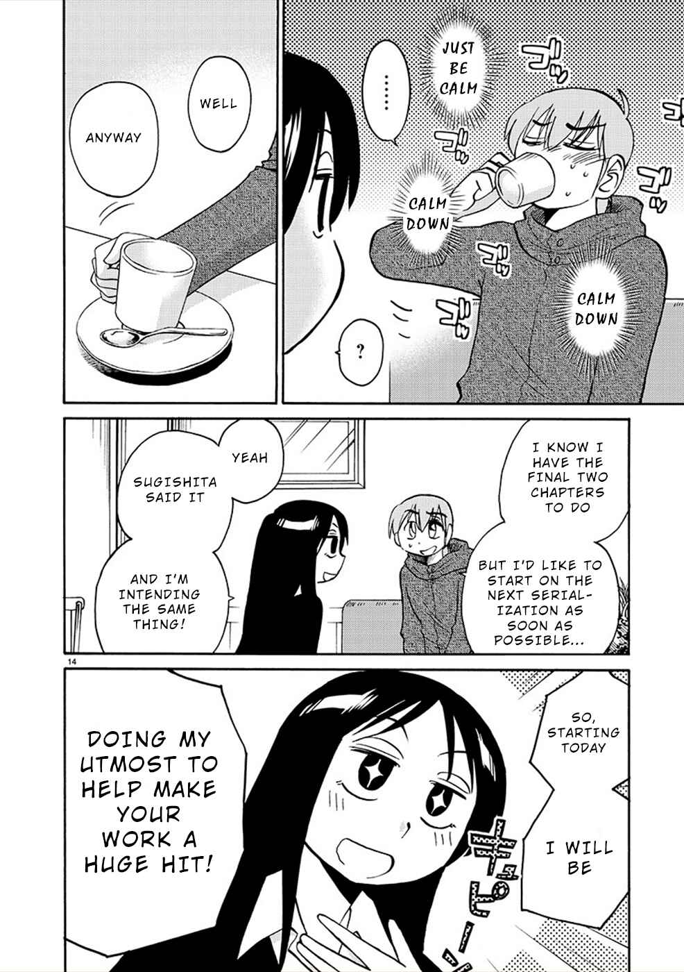 Chapter 81 - Page 14