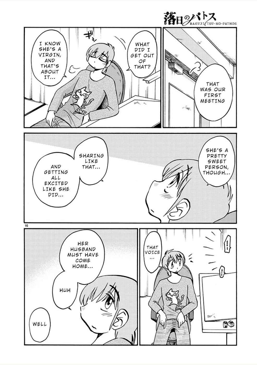 Chapter 81 - Page 16