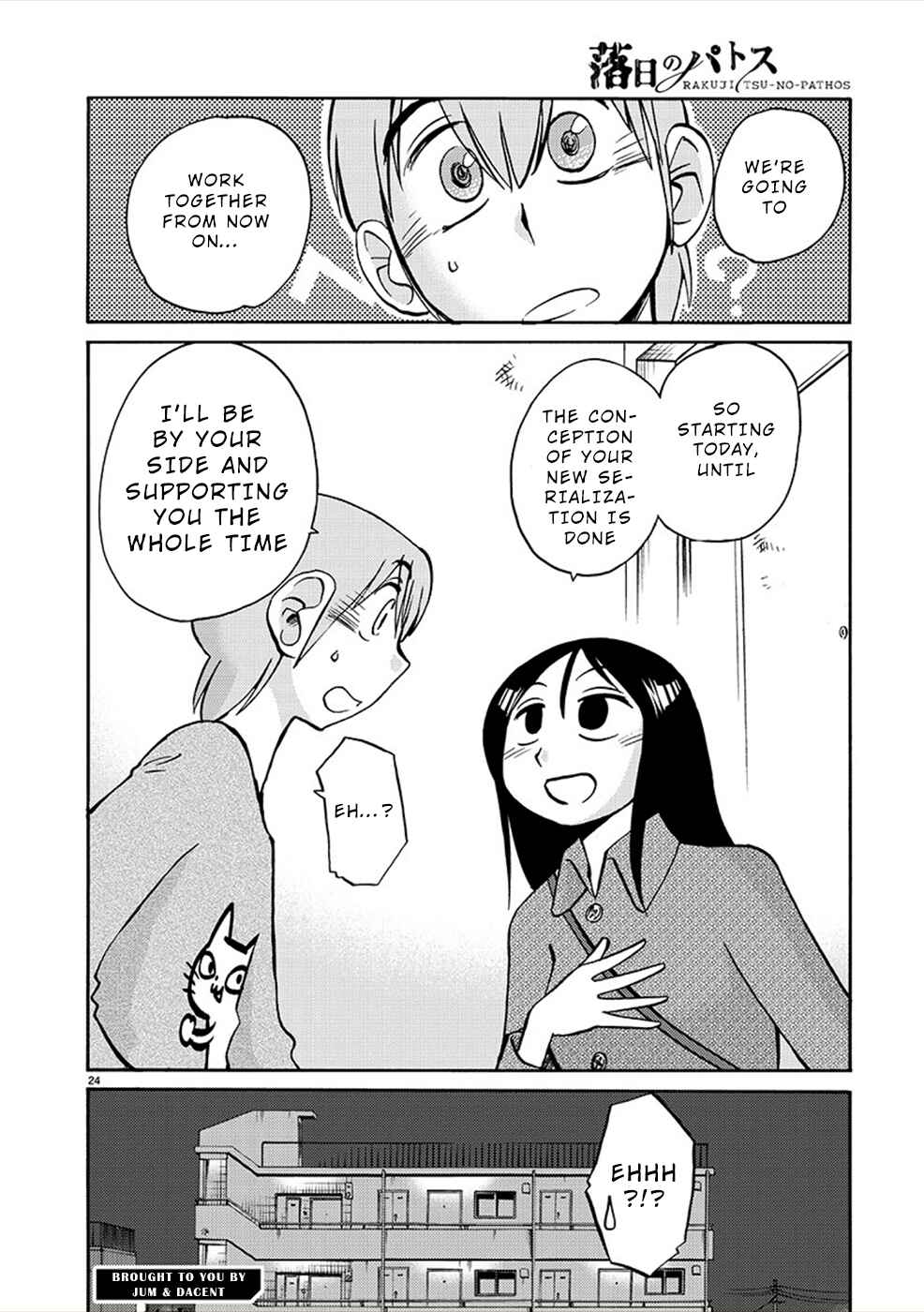 Chapter 81 - Page 24