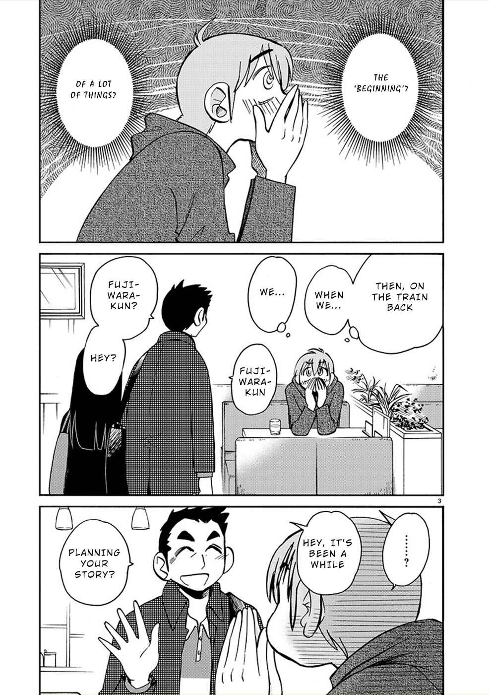 Chapter 81 - Page 3