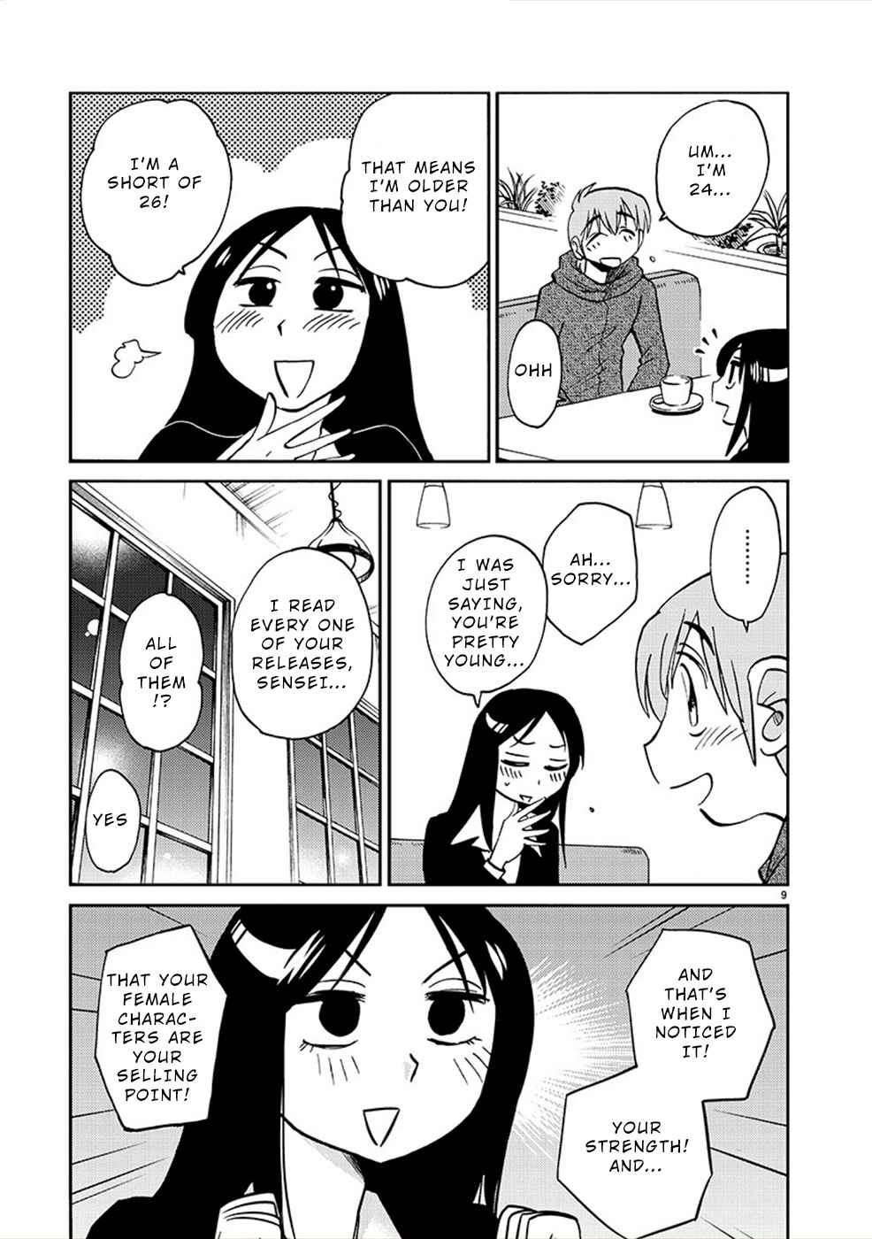 Chapter 81 - Page 9