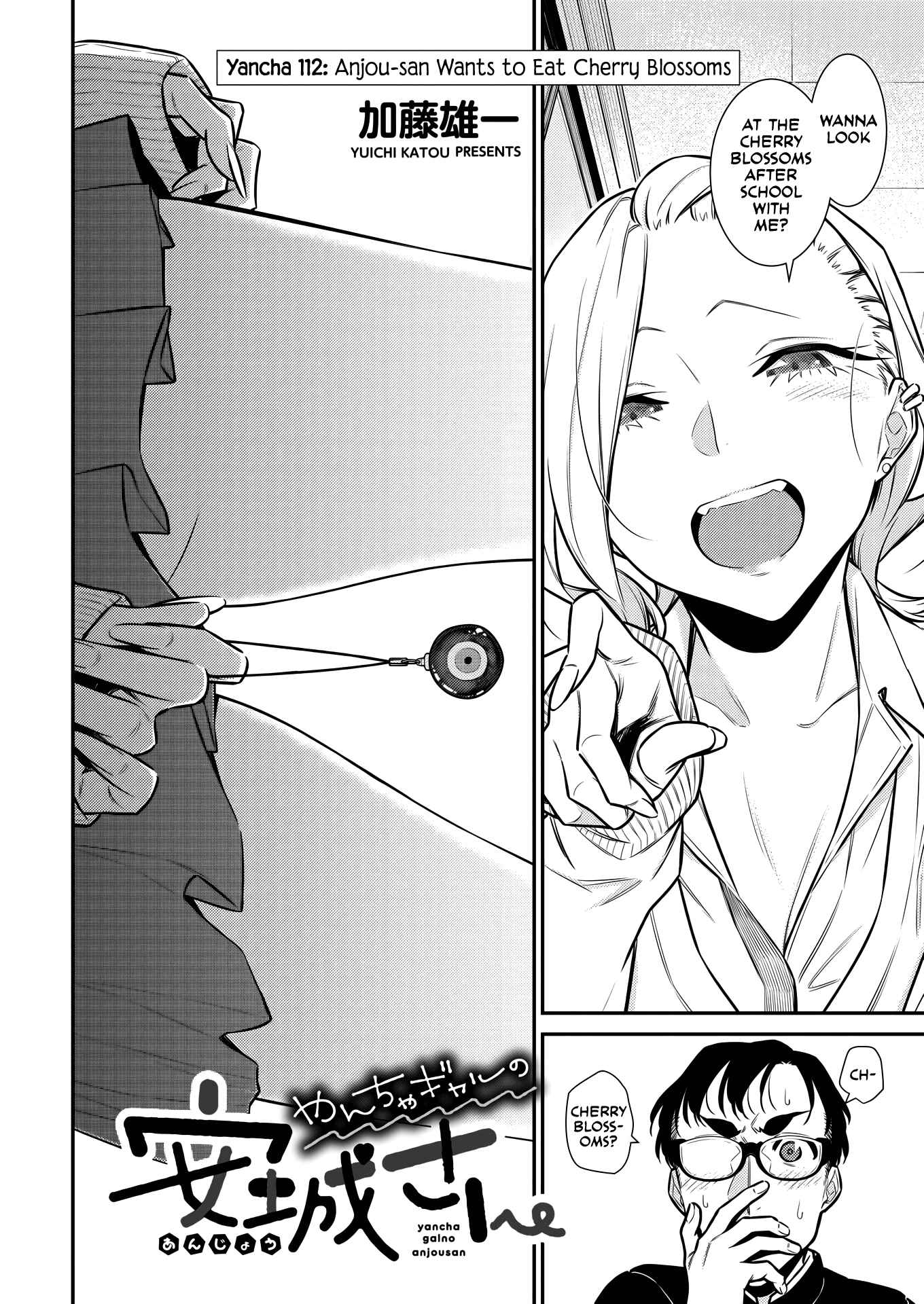 Chapter 114 - Page 2