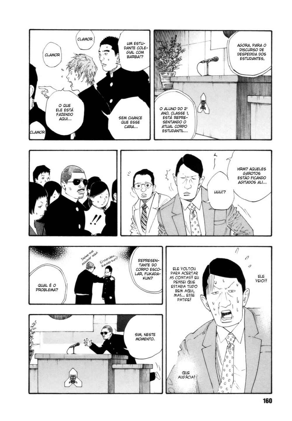 Chapter 59 - Page 16