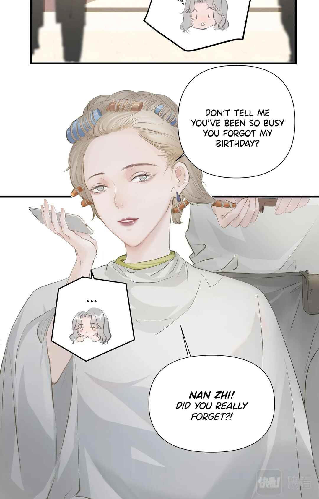 Chapter 2 - Page 12