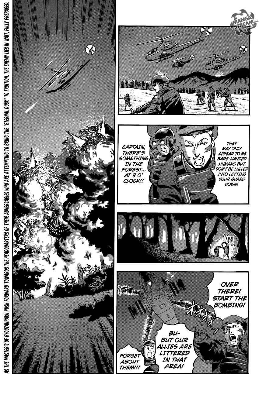 Chapter 557 - Page 1