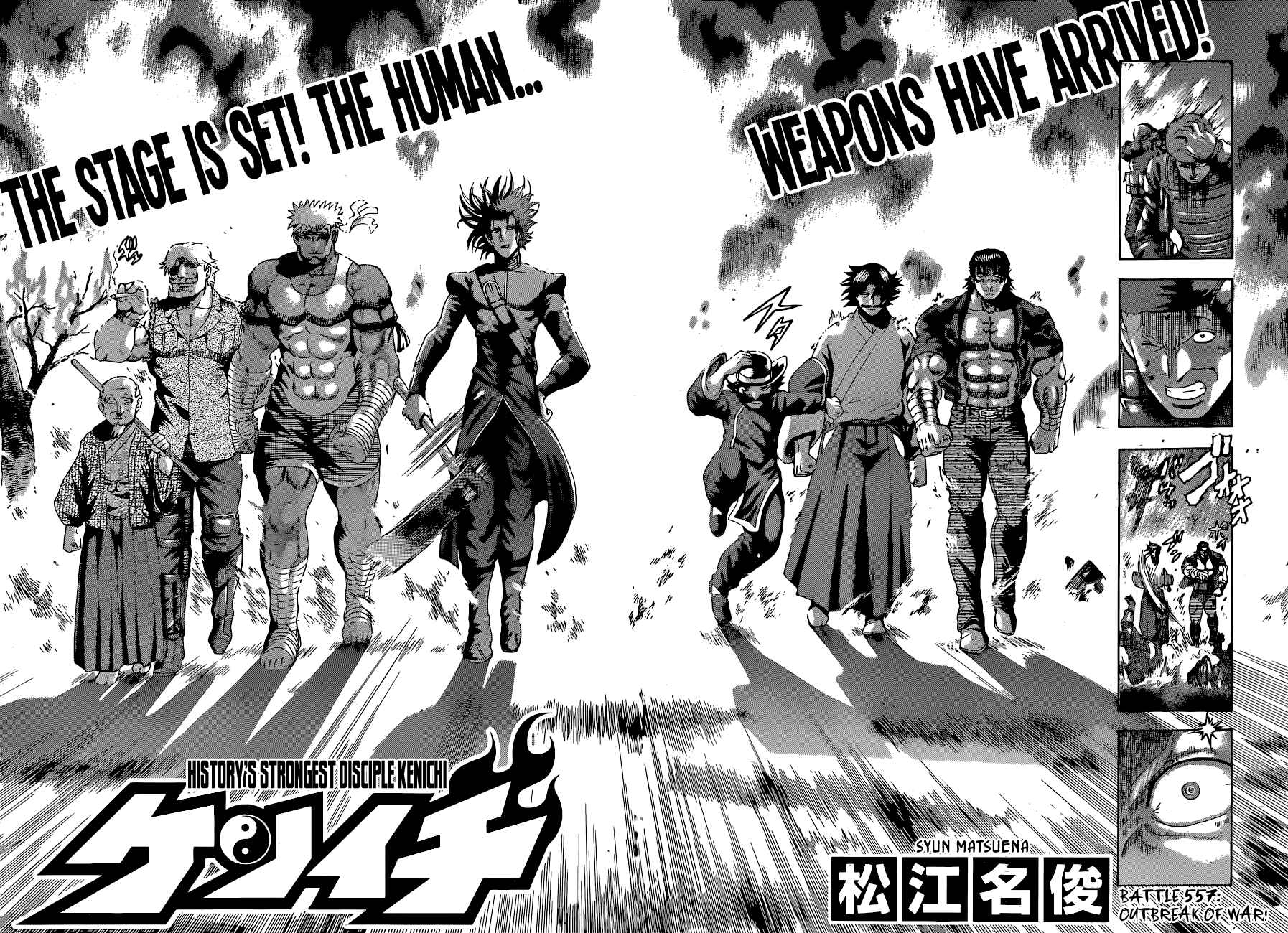 Chapter 557 - Page 3