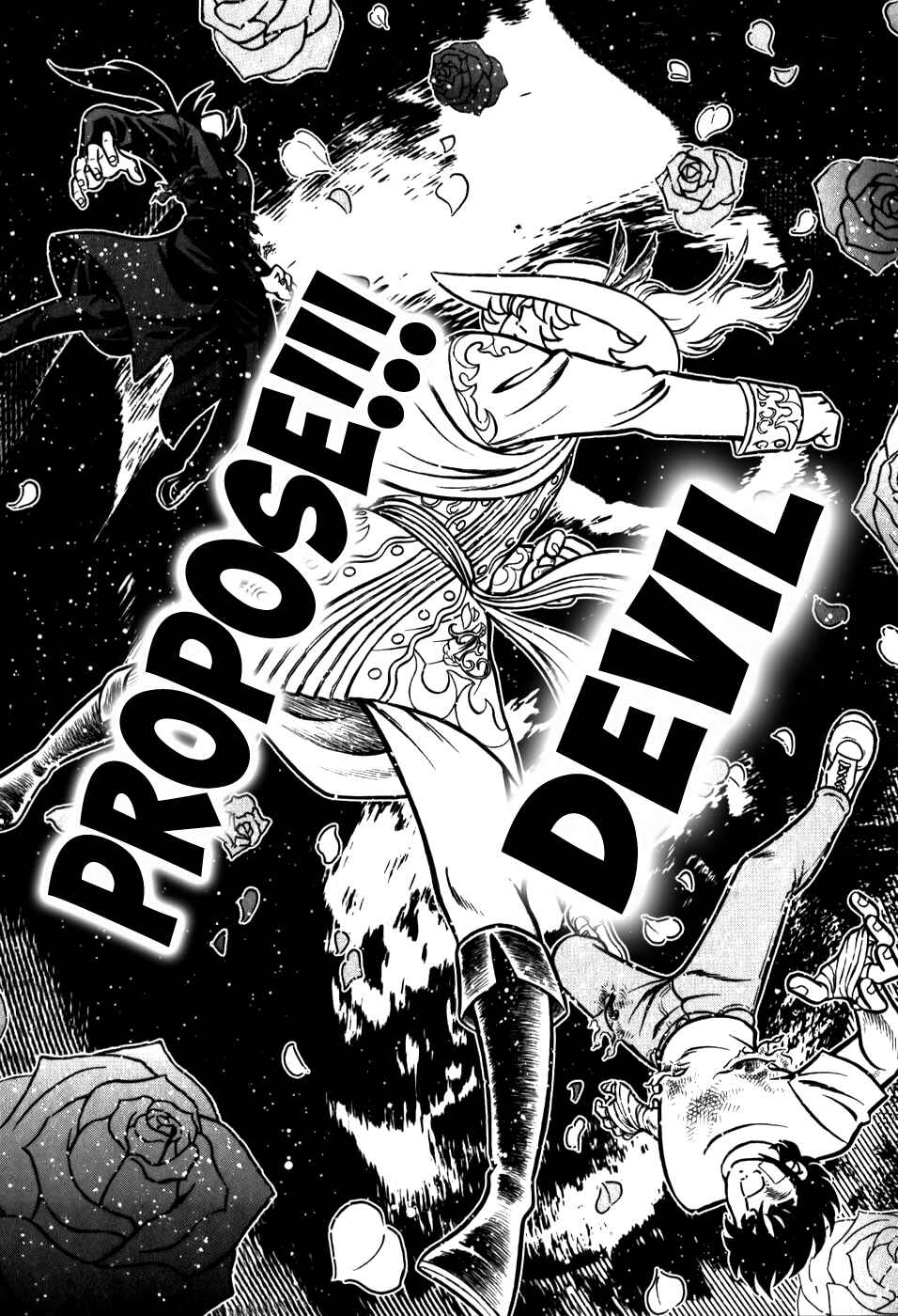 Chapter 96 - Page 17