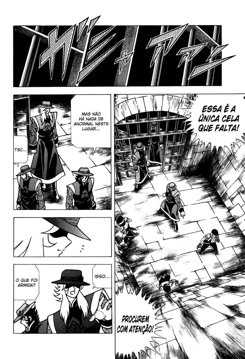 Chapter 96 - Page 6