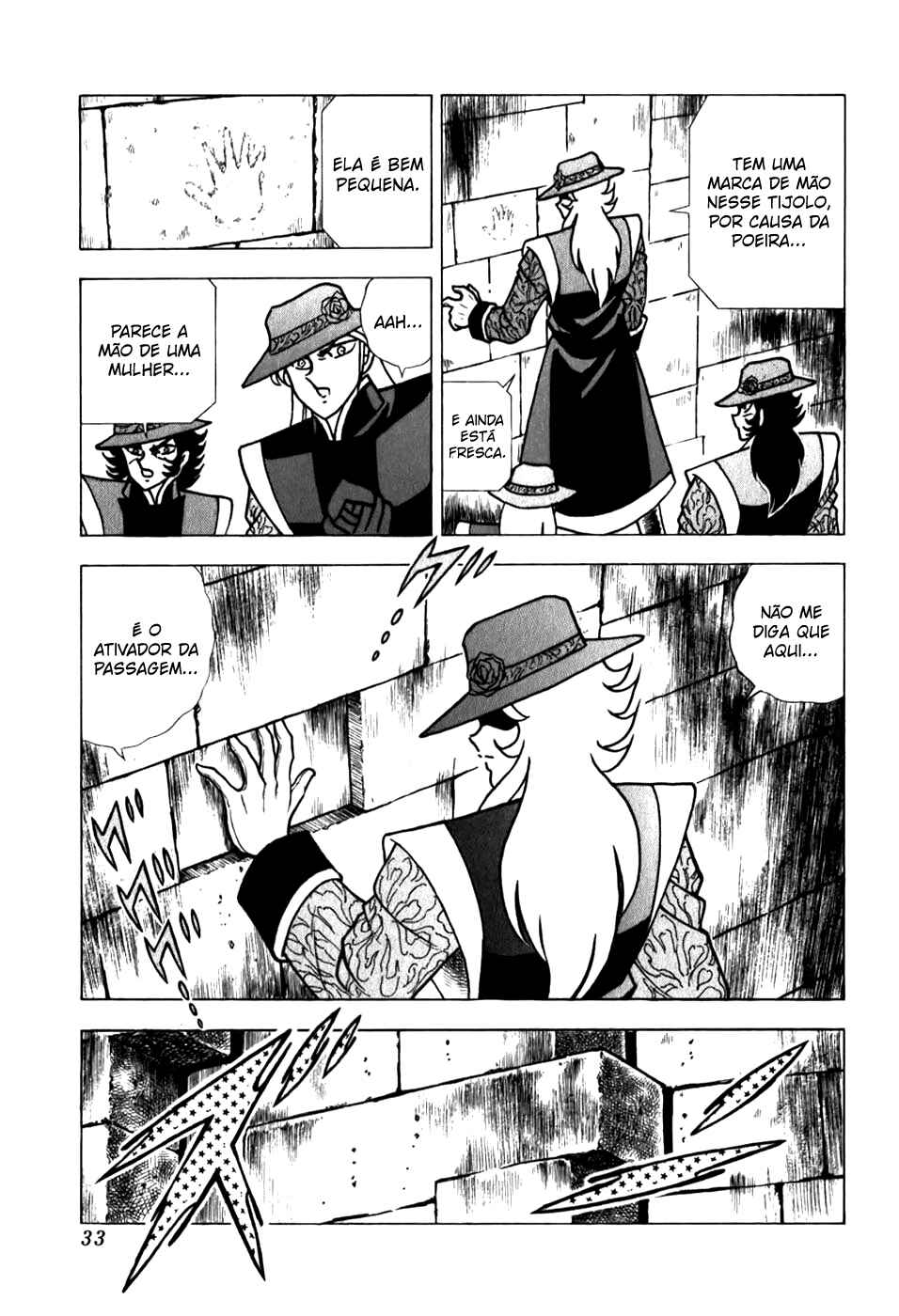 Chapter 96 - Page 7