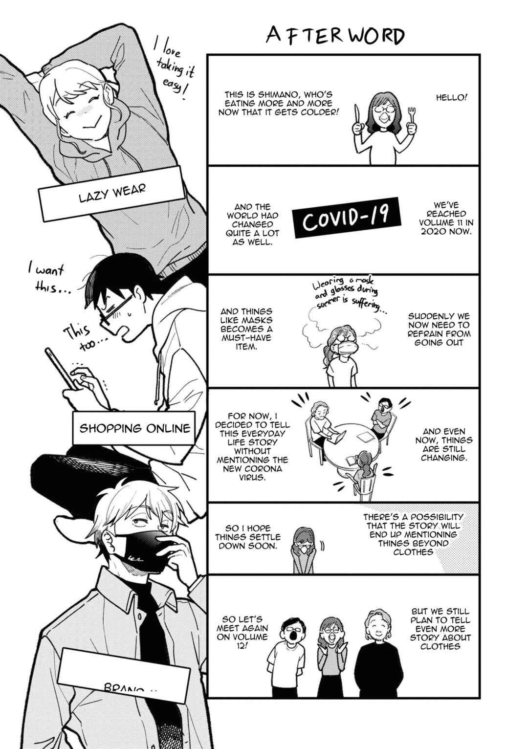 Chapter 87.5 - Page 12