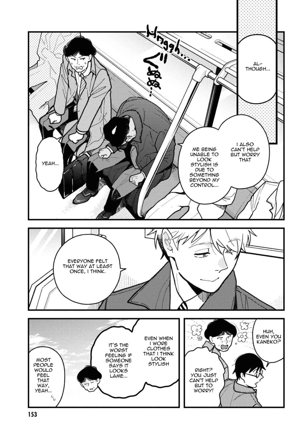 Chapter 87.5 - Page 5
