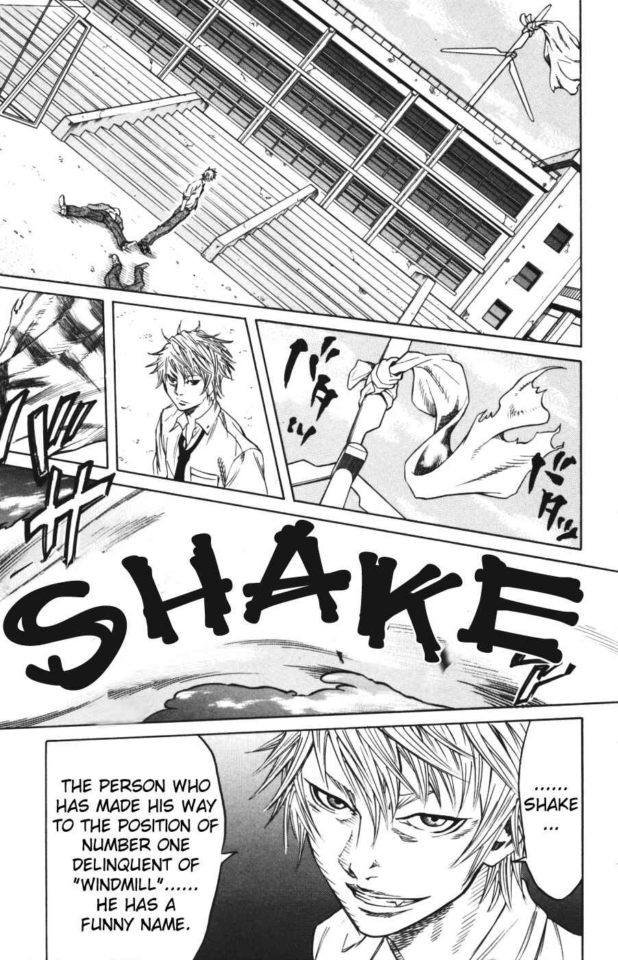 Chapter 1.1 - Page 12