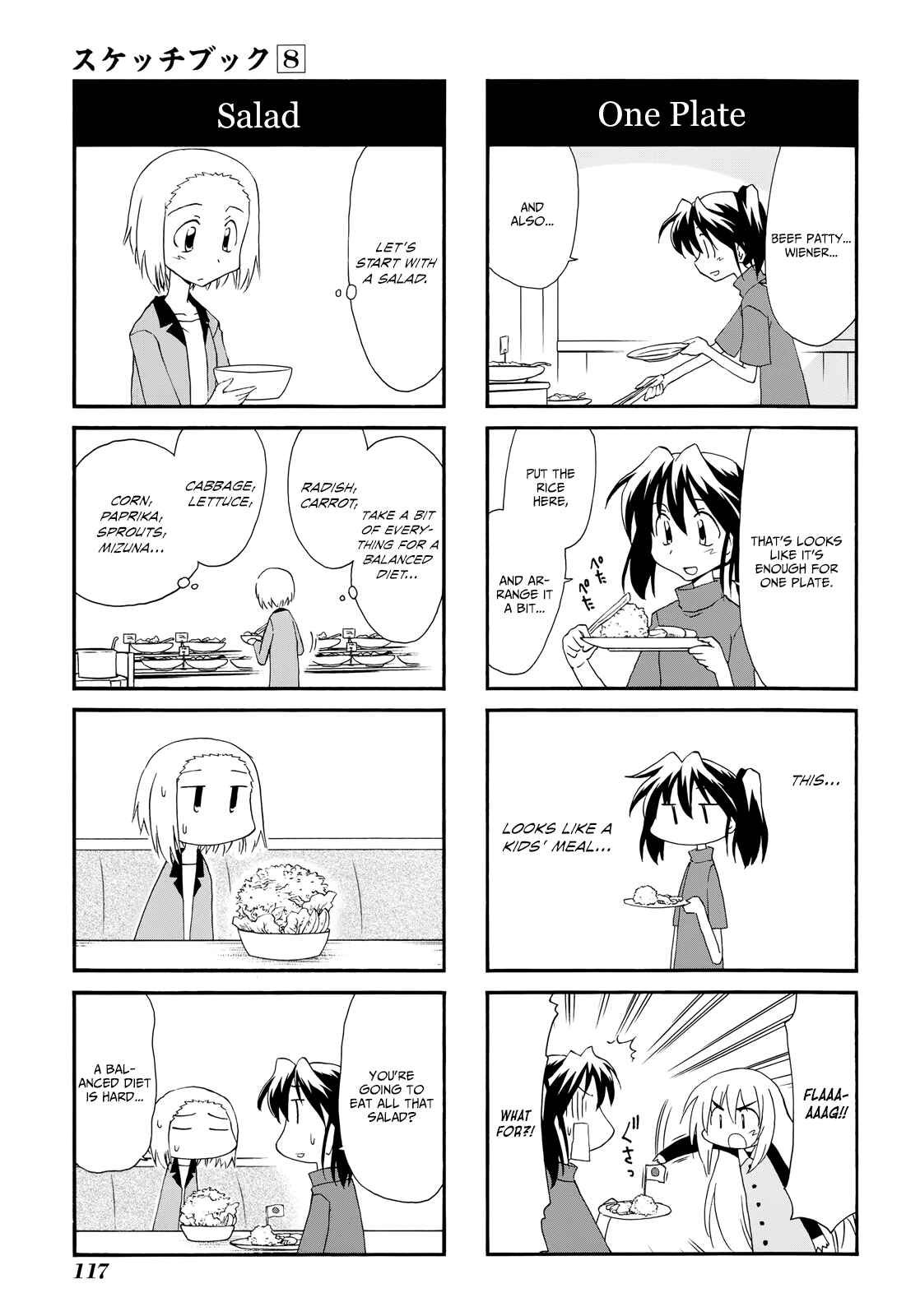 Chapter 115 - Page 3