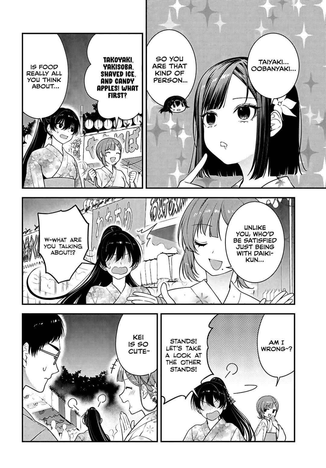 Chapter 16 - Page 14