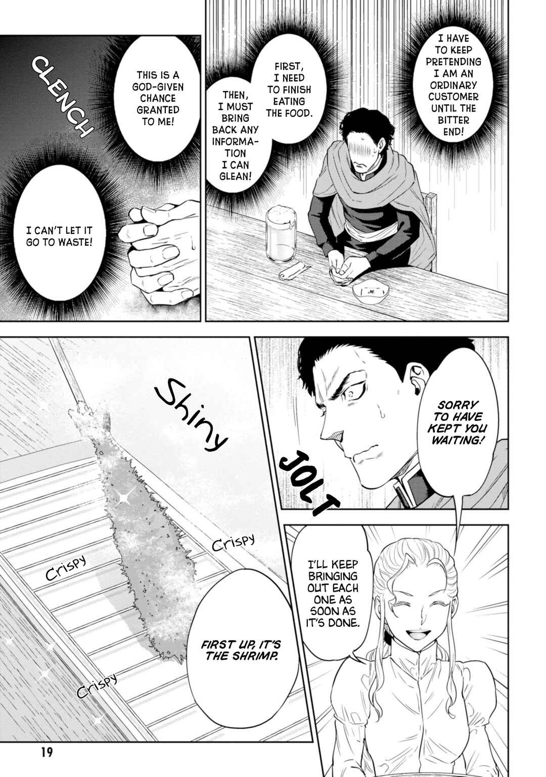 Chapter 51 - Page 20