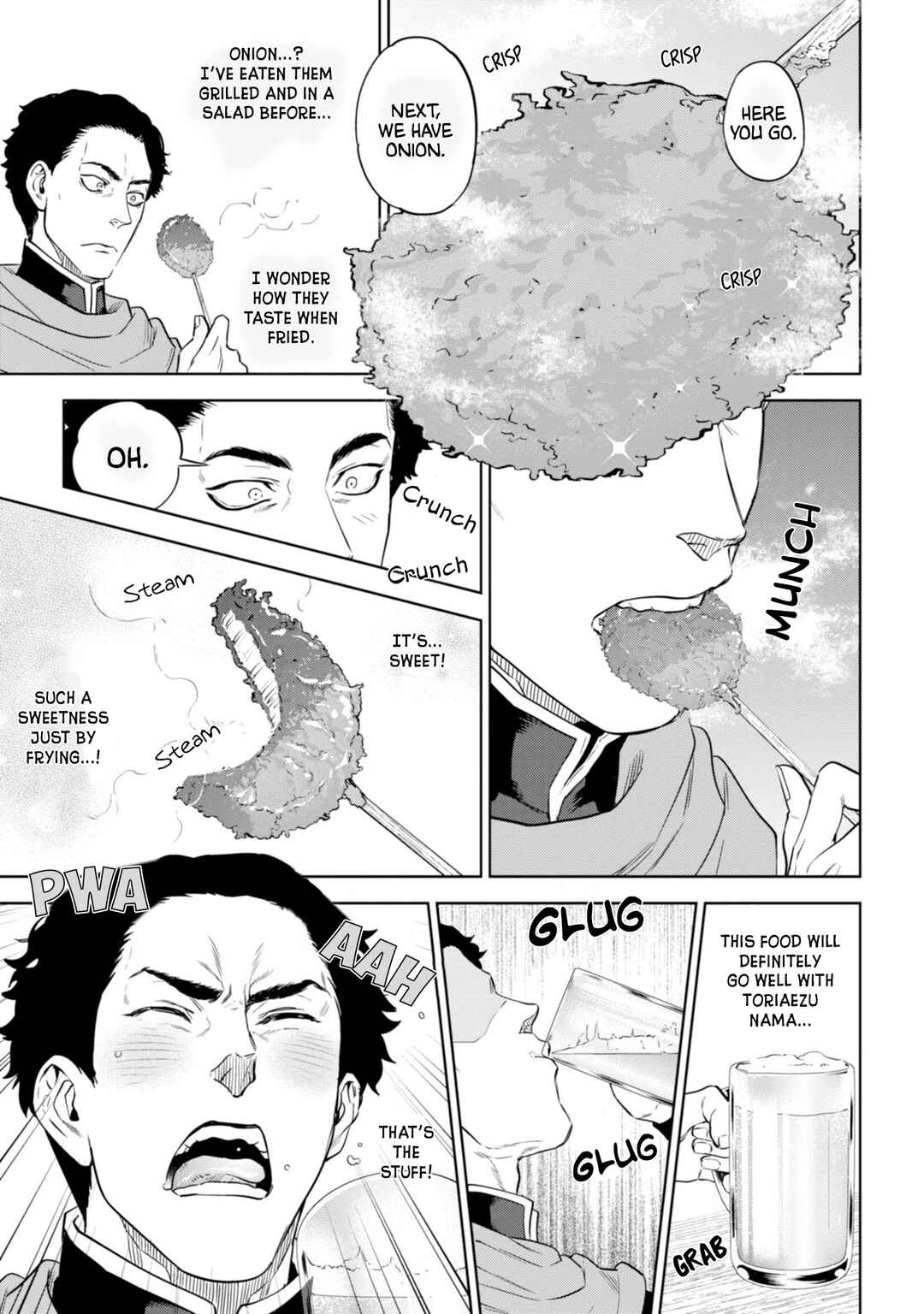 Chapter 51 - Page 22